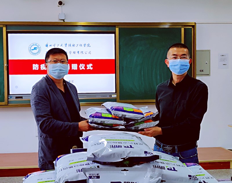 202005221590112197958274.jpg 7ce87124a43d6dfa535a0753017de10.jpg