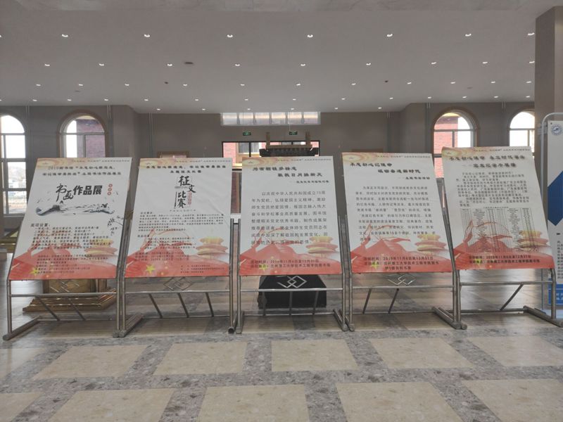 201911081573201656373300.jpg 首图_副本.jpg