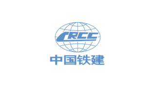 中国铁建