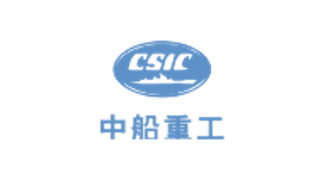 中船重工