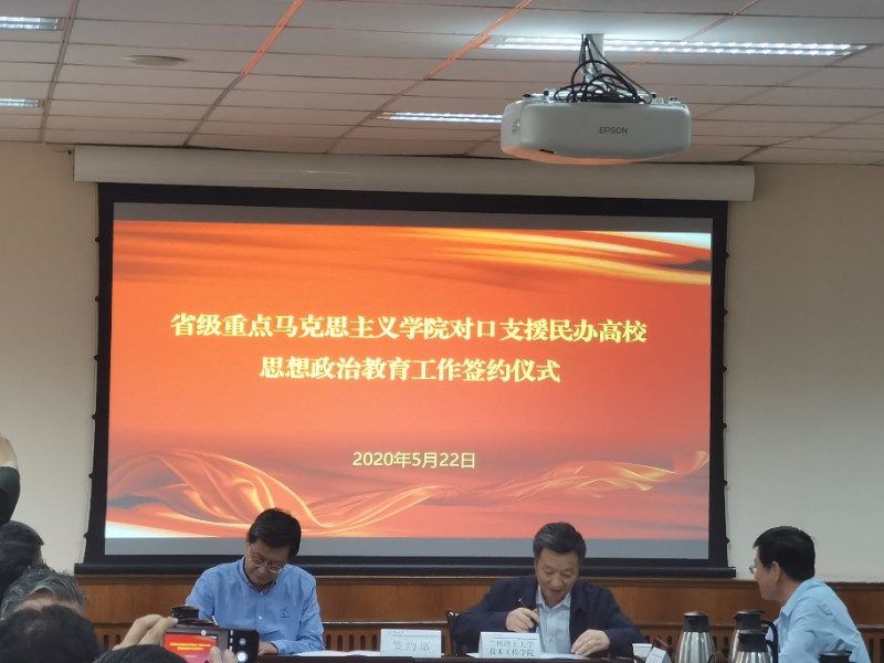 202005231590248178490175.jpg 微信图片_20200523233857.jpg