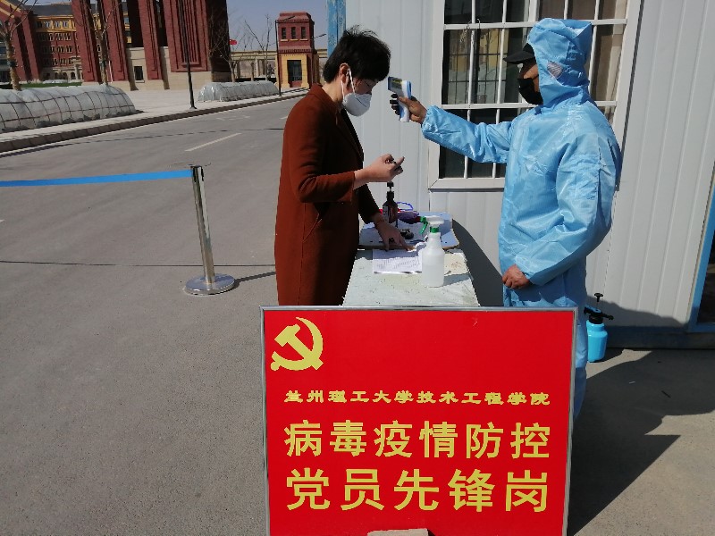 202002291582942448110212.jpg 微信图片_20200229084522.jpg