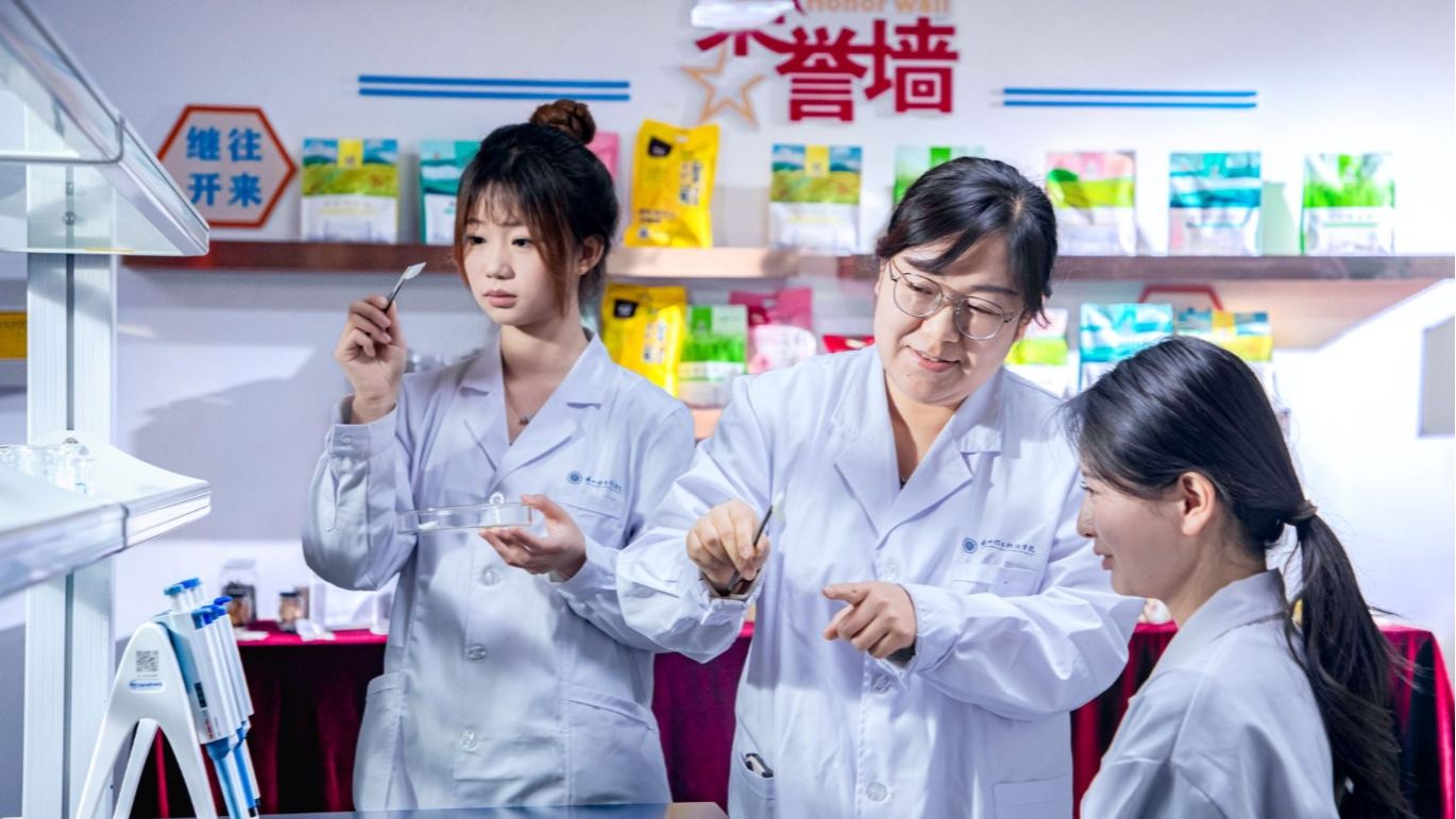 【院长说2】健康工程学院