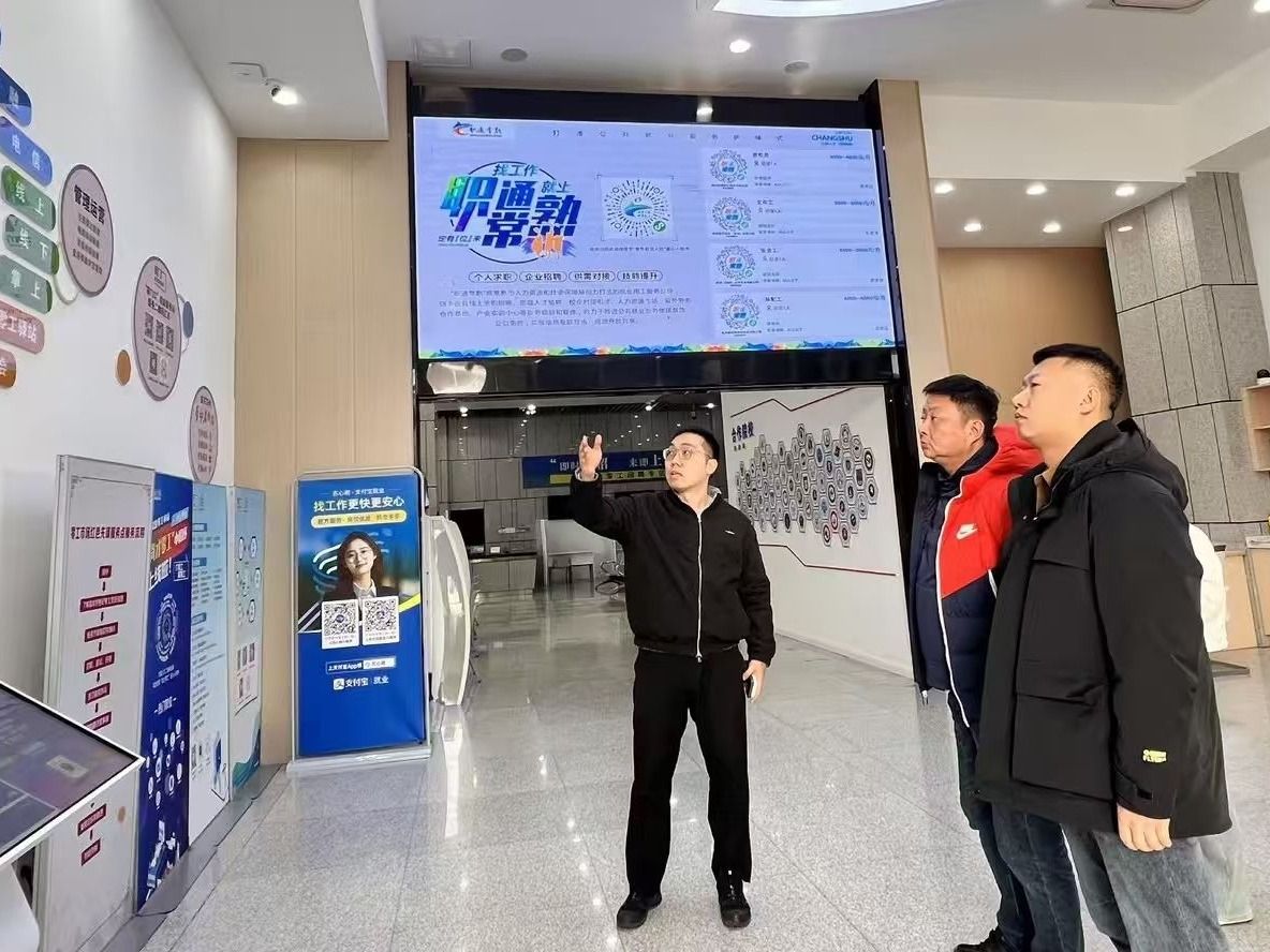 兰州信息科技学院：同心协力促就业，访企拓岗谋新篇
