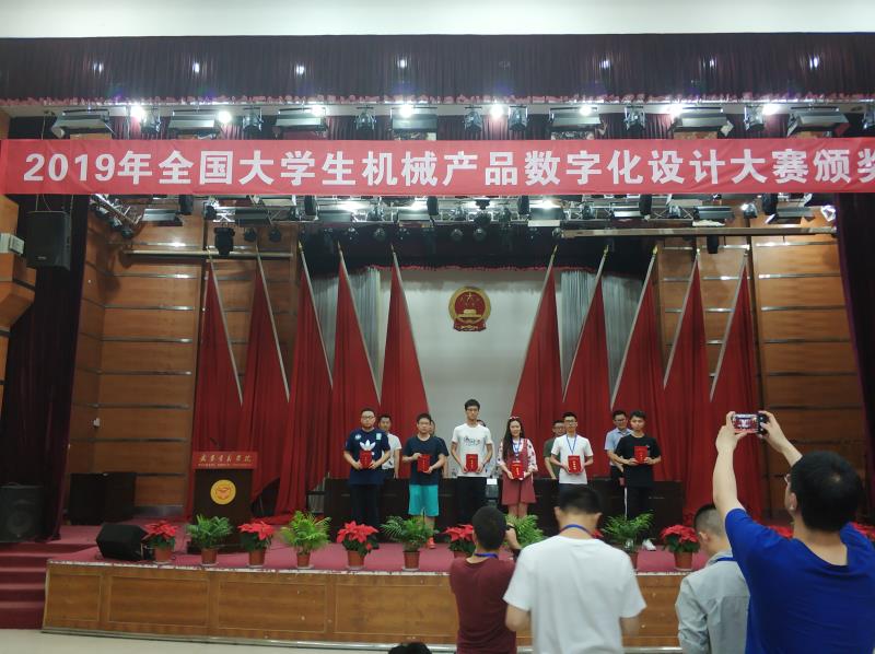 201905291559121087665529.jpg 微信图片_20190529171429.jpg