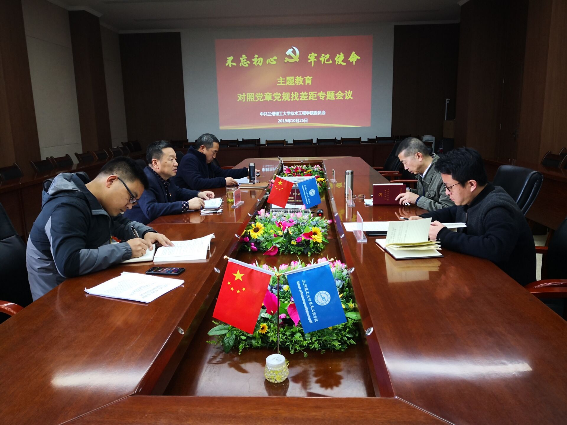 201910281572256044512594.jpg 微信图片_20191028175024.jpg