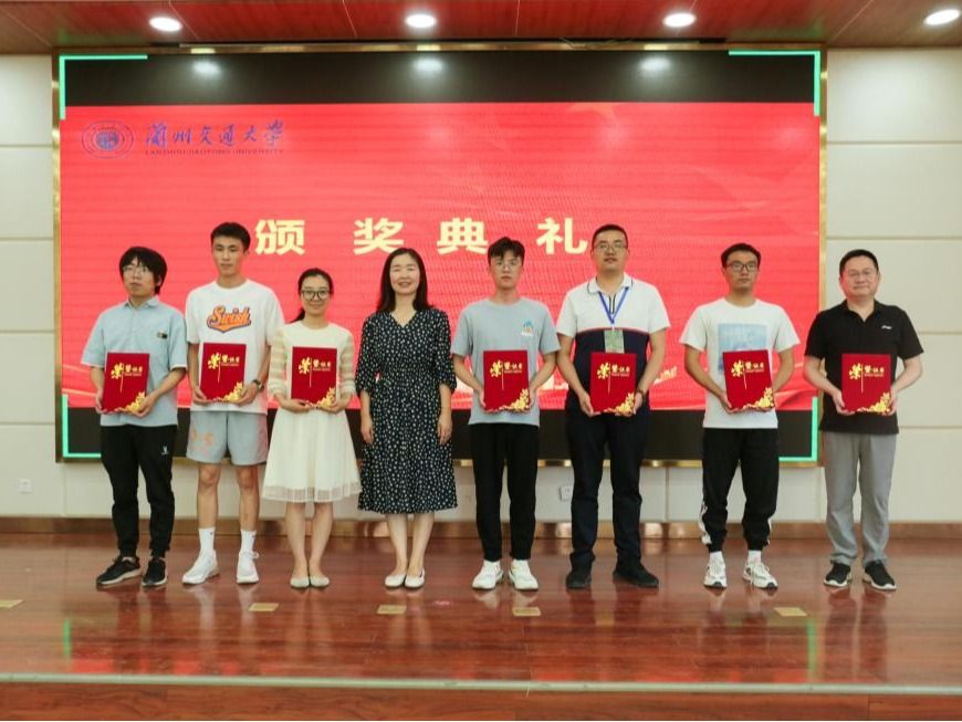 新突破！兰州信息科技学院在全国大学生化工设计竞赛中荣获佳绩