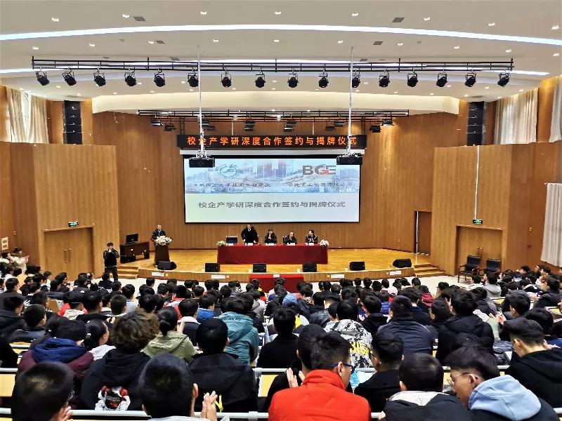 201912171576569185114060.jpg 201912171576569185114060.jpg