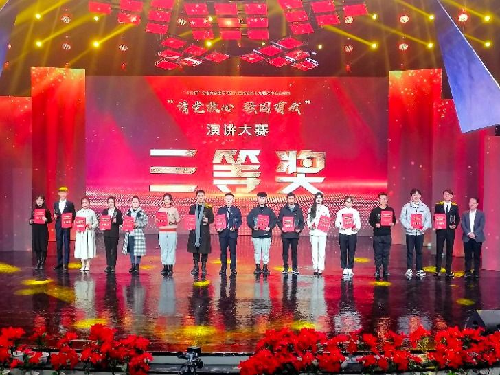 喜讯！兰州信息科技学院获省级三等奖