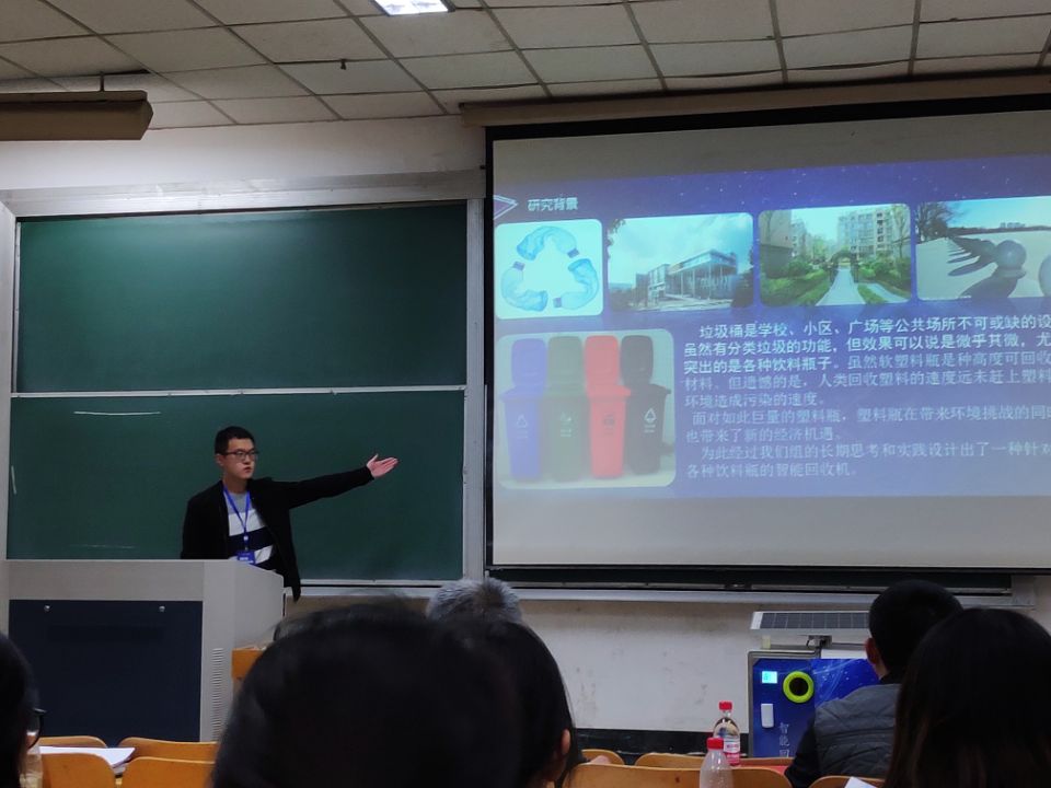 微信图片_20181115173919.jpg 微信图片_20181115173919.jpg