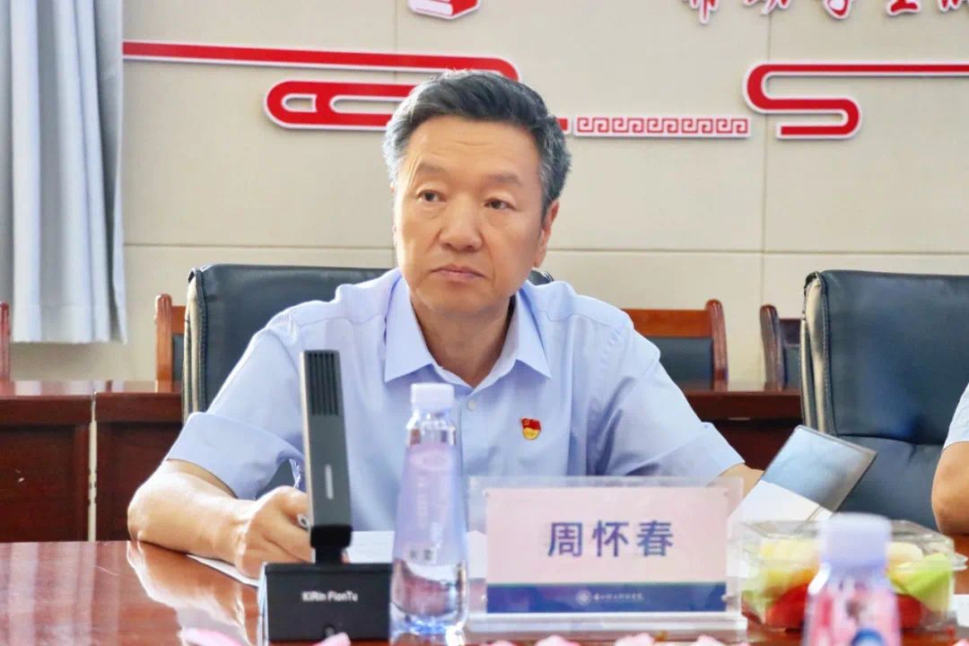 兰州 信息 科技学院 科技 学院 召开 2025 20 25 毕业生 毕业 代表 座谈会 座谈