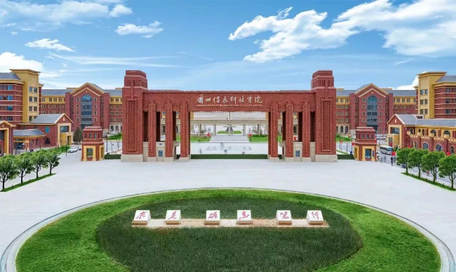 图片 图片