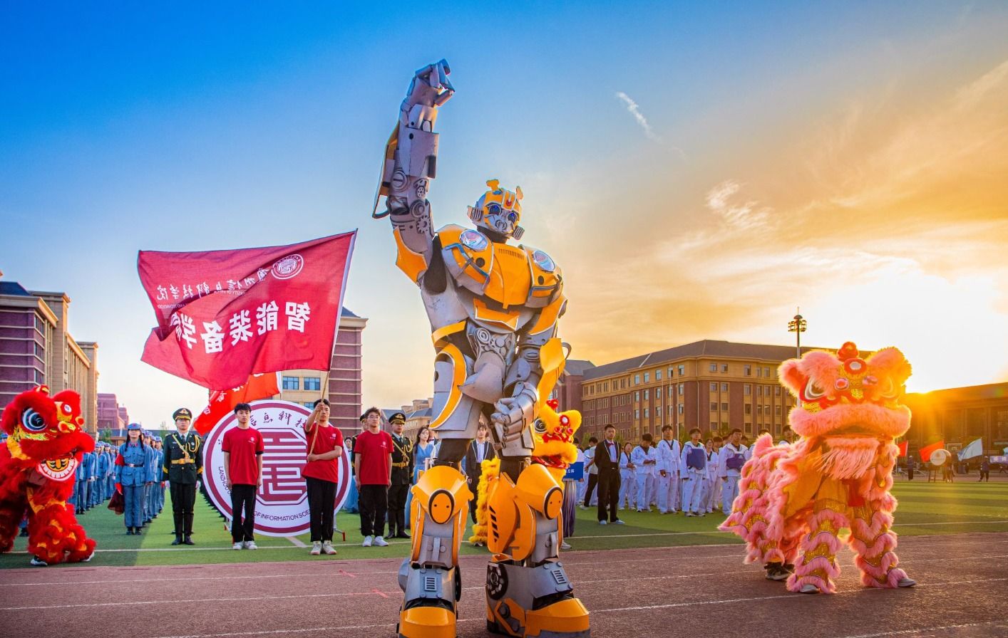 【活动合辑】来兰信科，给你超棒的大学生活！