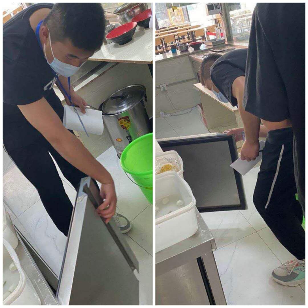 202006141592122178535143.jpg 微信图片_20200614161225.jpg