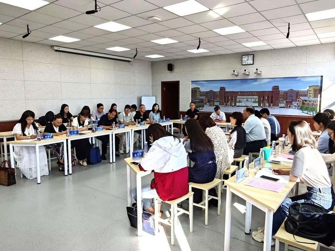 兰州信息科技学院马克思主义学院召开“党的二十届三中全会精神”融入思政课教学集体备课会