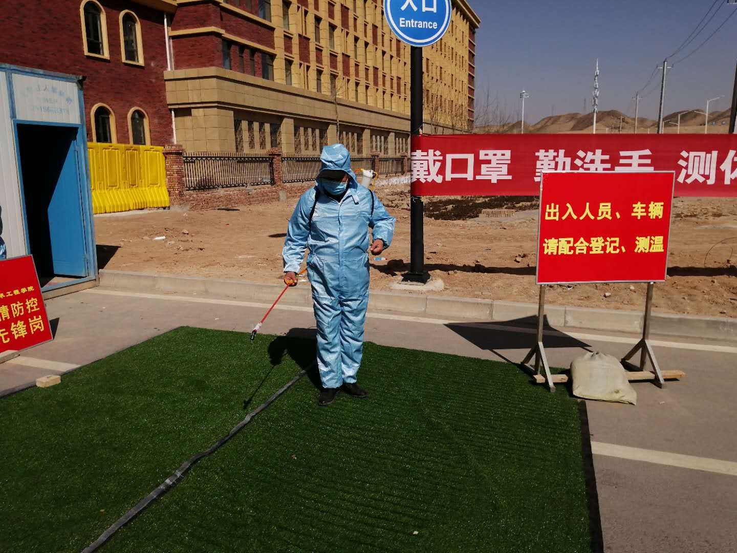 202002291582942694136449.jpg 微信图片_20200229084343.jpg