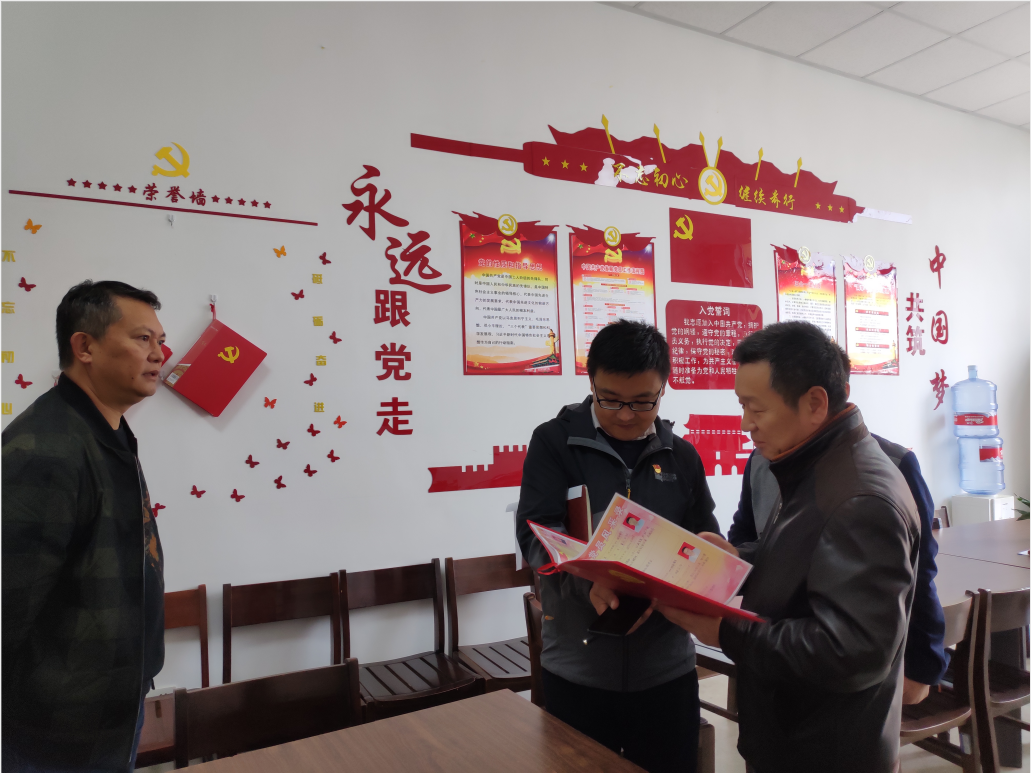 201910101570692226373472.png 4.png