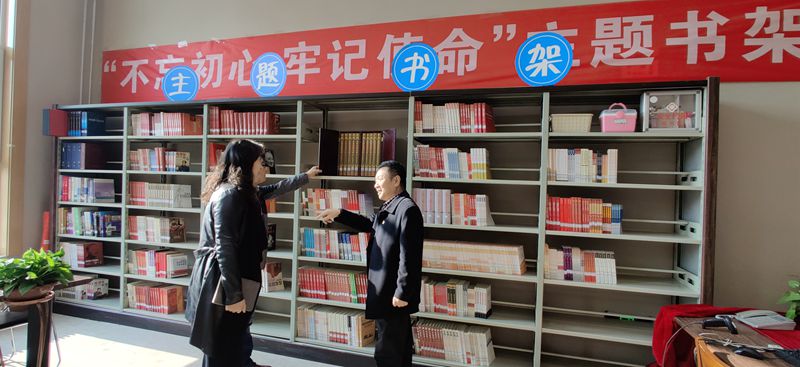 201911081573201882632395.jpg 书架_副本.jpg