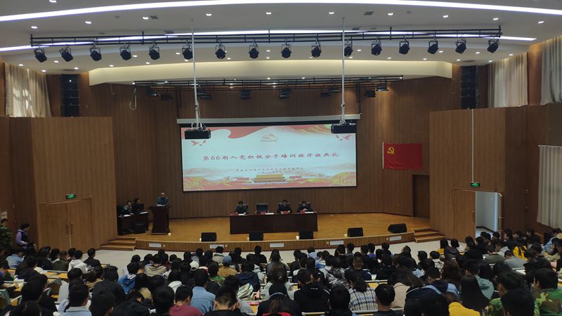 201910241571913902567158.jpg 1.jpg