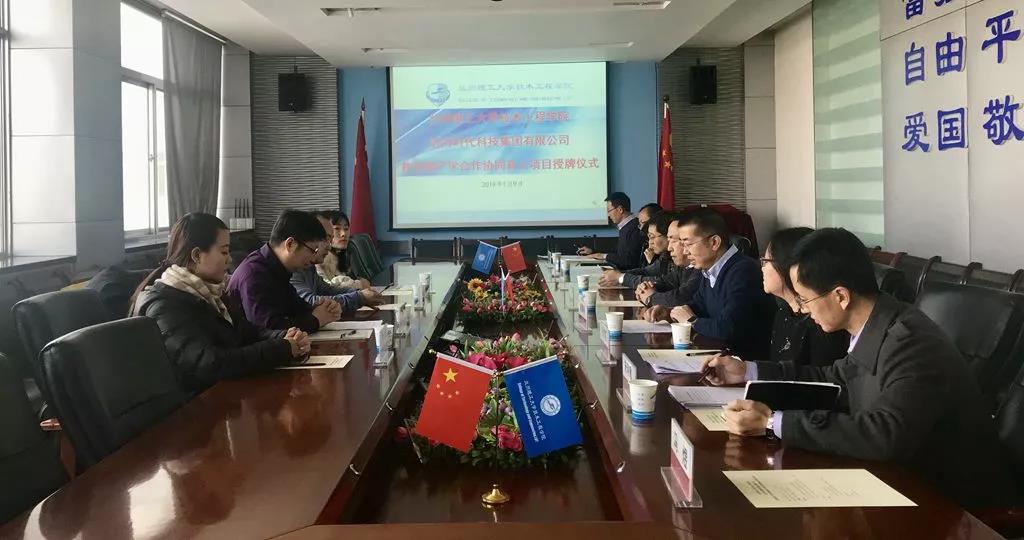 201912171576568195264860.jpg 201912171576568195264860.jpg