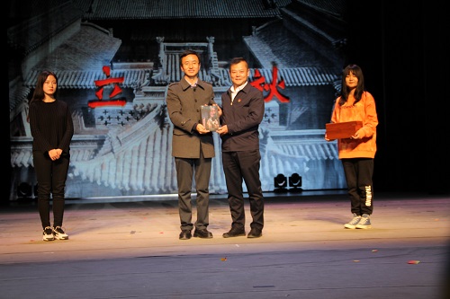 201910291572329978941105.jpg 微信图片_20191029140928.jpg