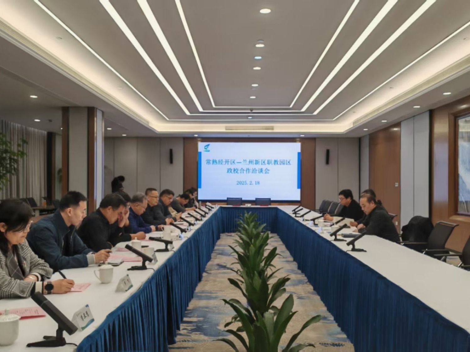 兰州信息科技学院赴常熟经开区调研：对接行业需求，共促高质量就业