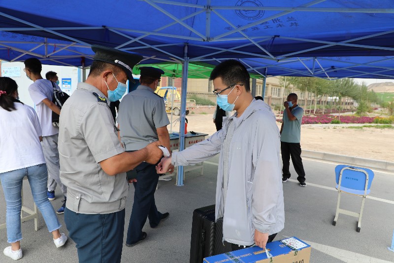 202008221598097953225099.jpg 微信图片_20200822200034.jpg