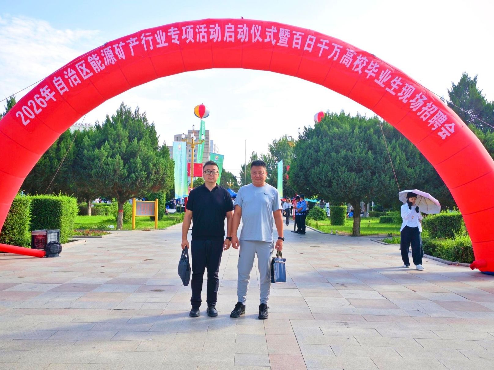 校地企协同发力，兰州信息科技学院赴哈密拓展能源矿产领域合作