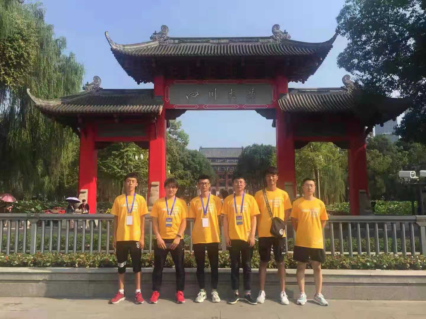 201908241566630612109008.jpg 微信图片_20190824151626.jpg