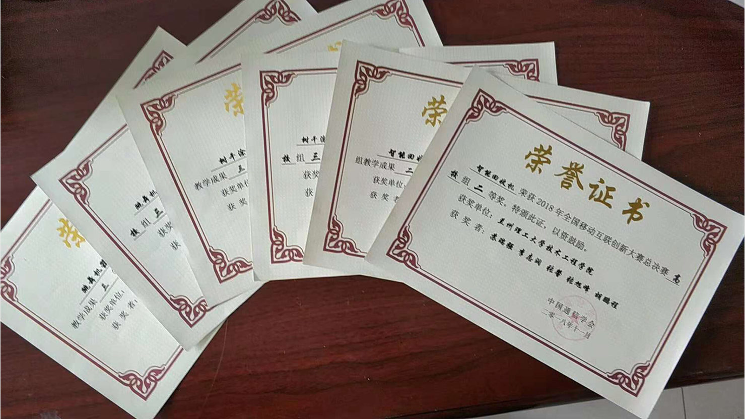 微信图片_20181115174849.png 微信图片_20181115174849.png