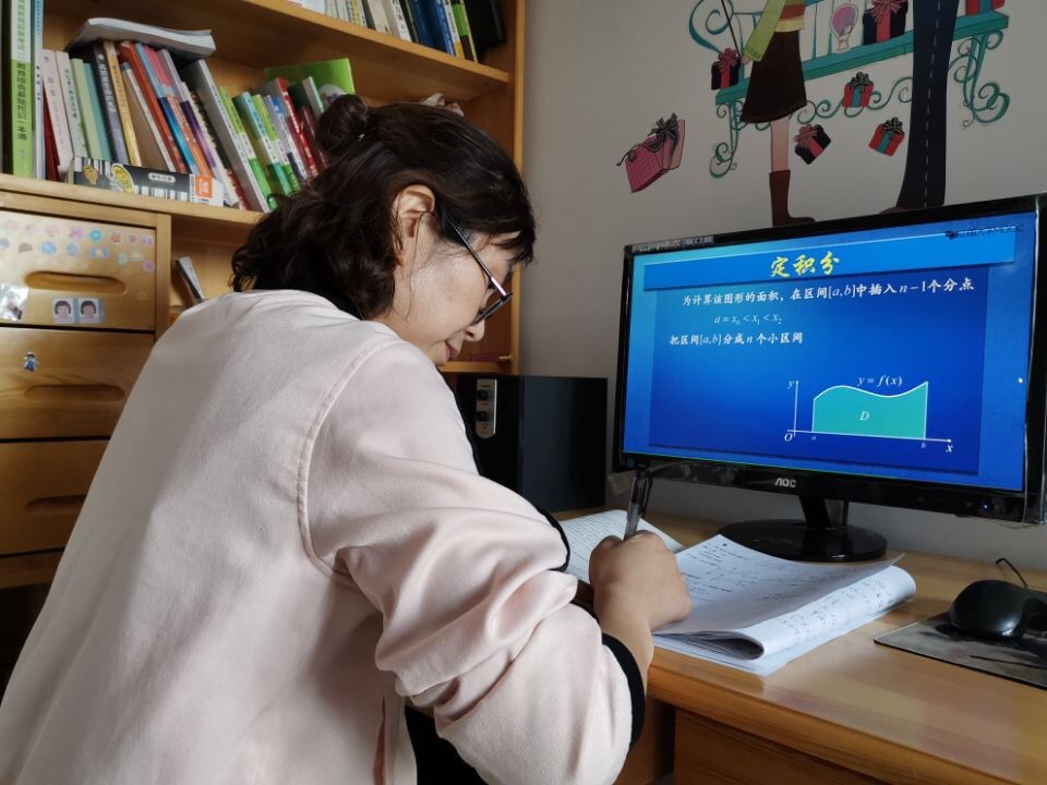 通识教育中心 蒙頔.jpg