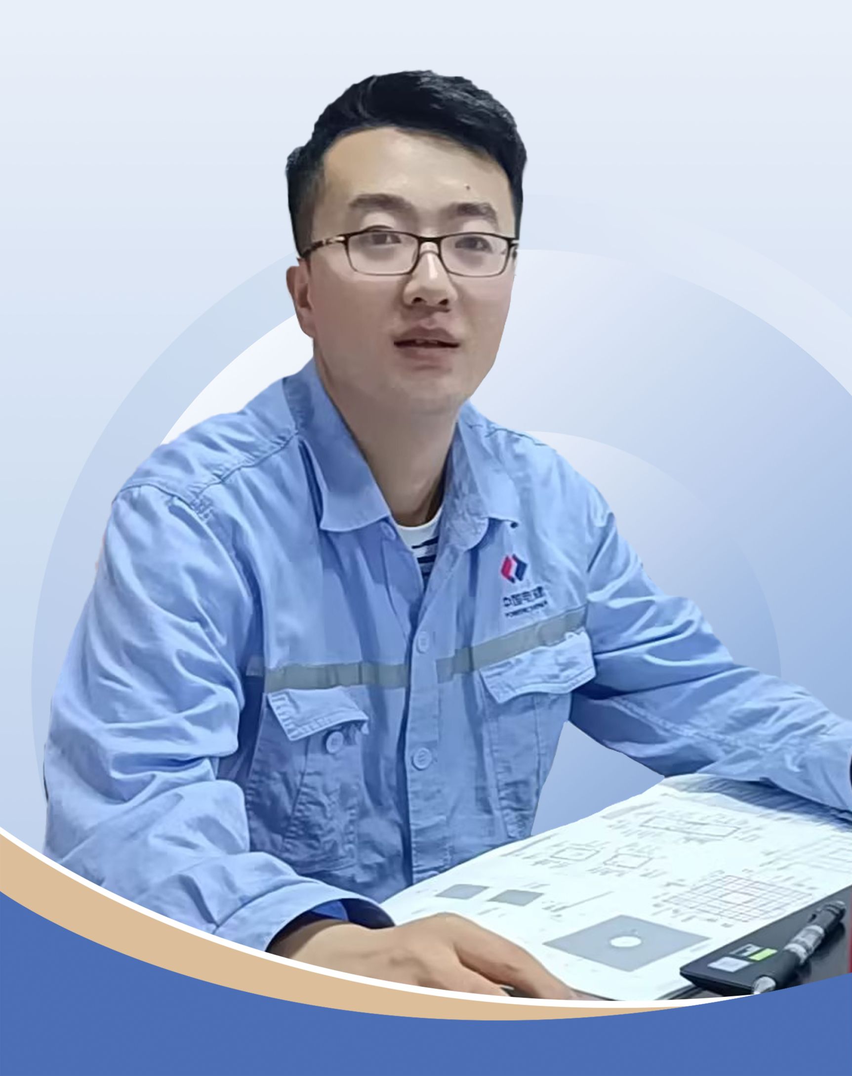 升学明星学子
